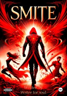 Smite