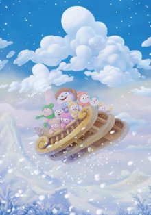 Пушистики: Чуткие ушки