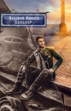 Горчаков. Канцлер