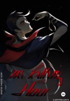 The Killing Hour